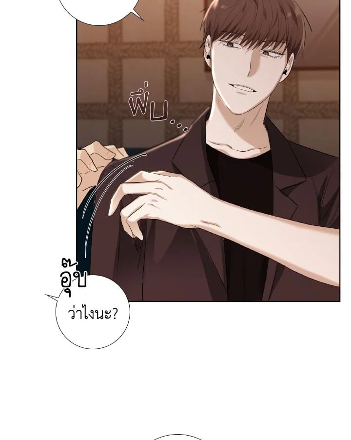 หน้า 51