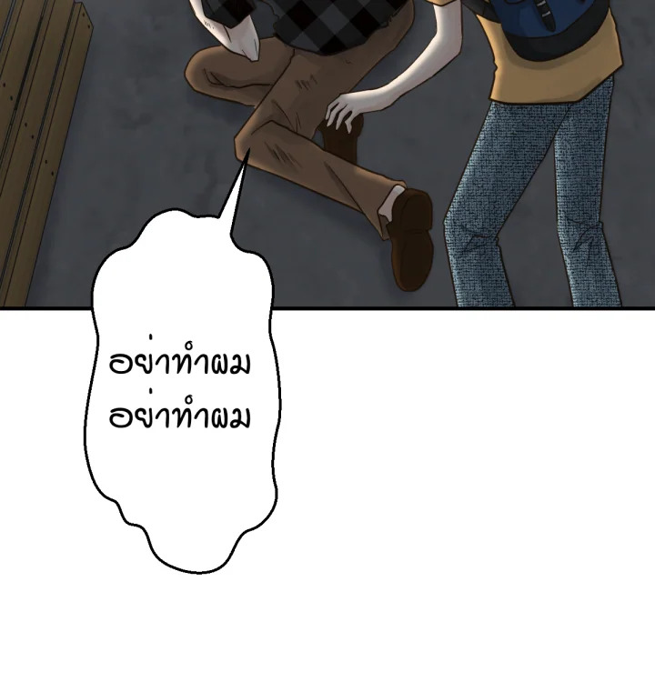หน้า 128