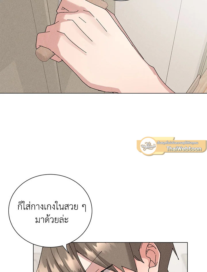 หน้า 76
