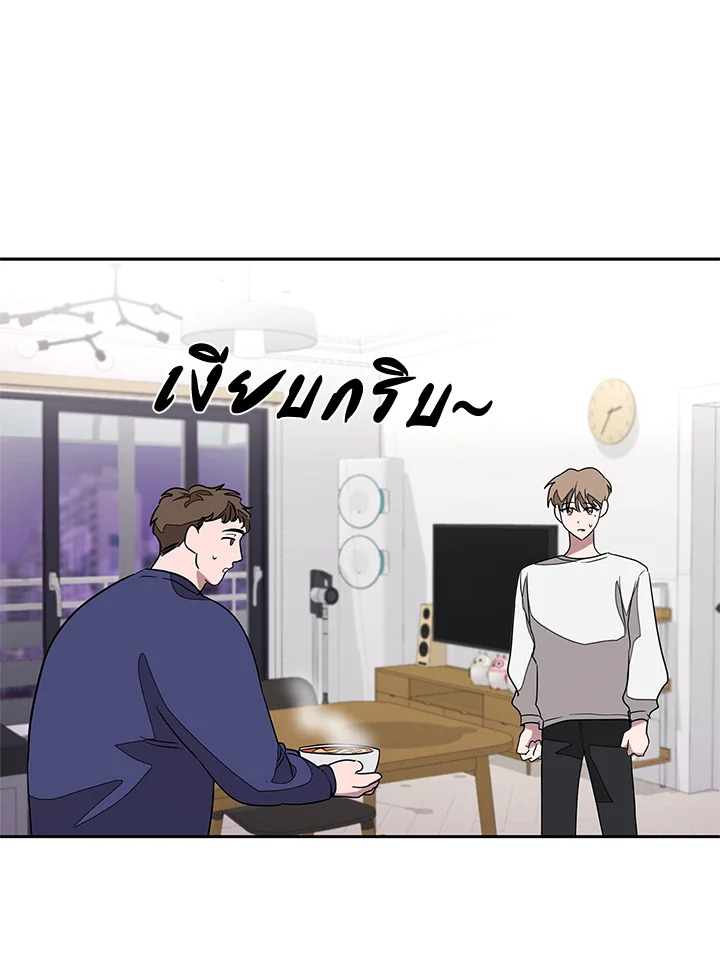 หน้า 115