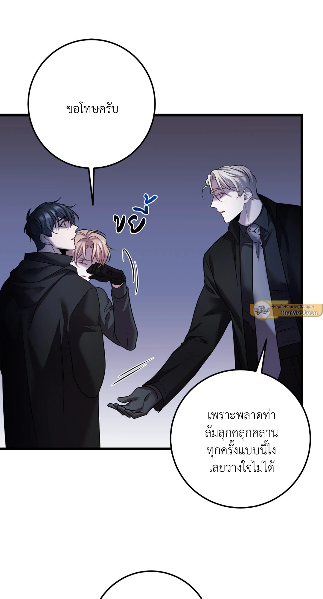 หน้า 31