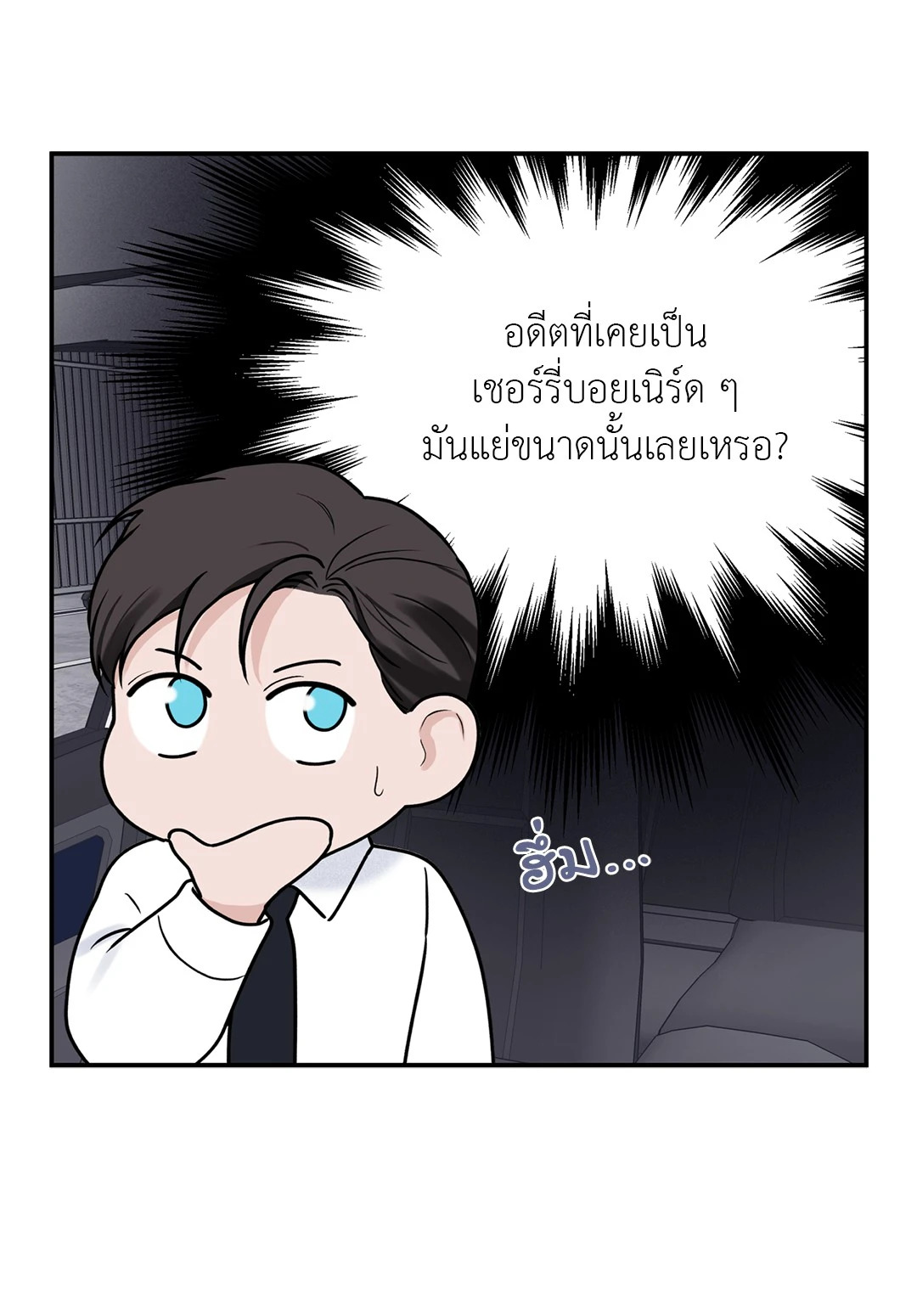 หน้า 66