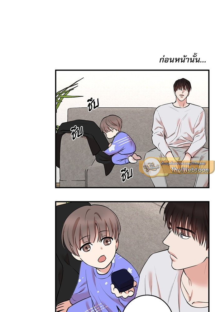 หน้า 57