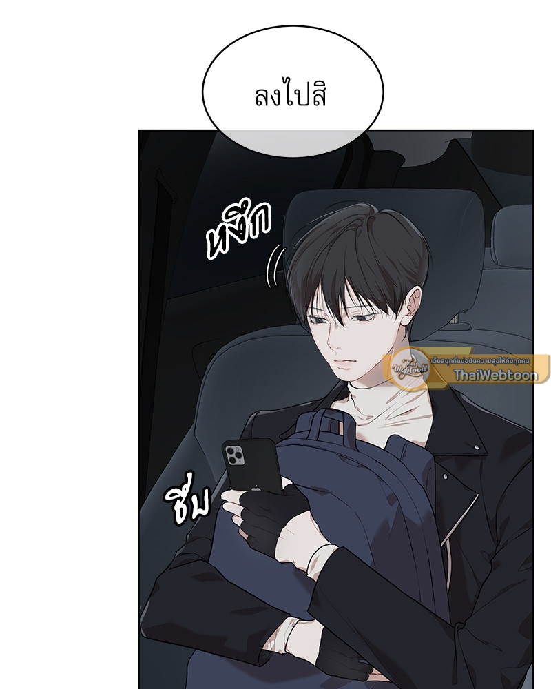 หน้า 55