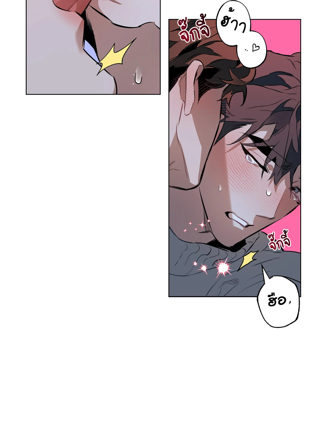 หน้า 48
