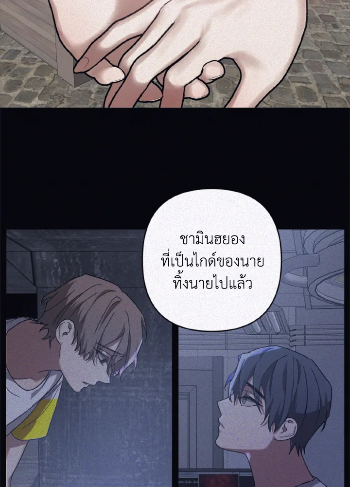 หน้า 60