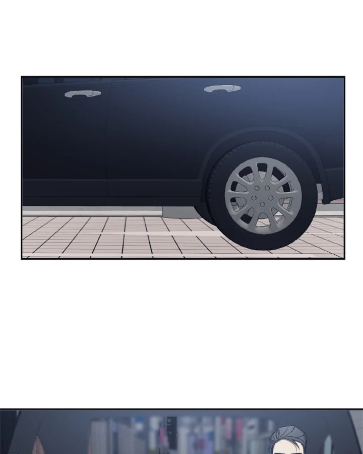 Guilty Affection ตอนที่ 7 - รูปที่ 2