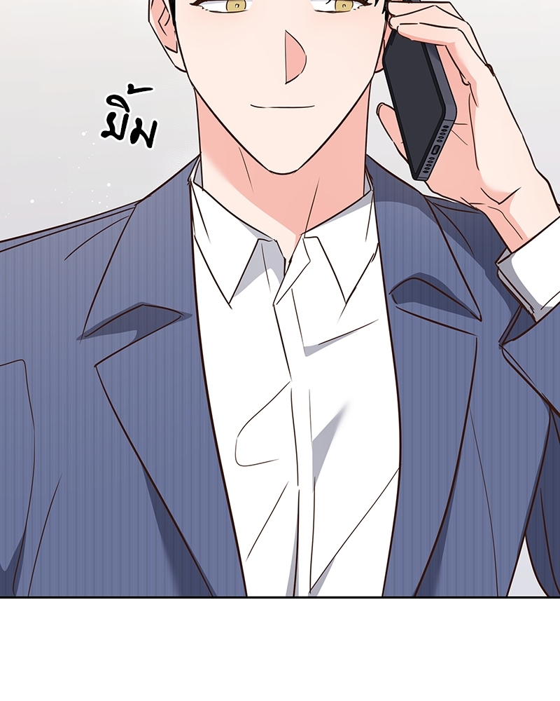 หน้า 88