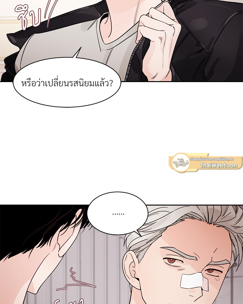 หน้า 43