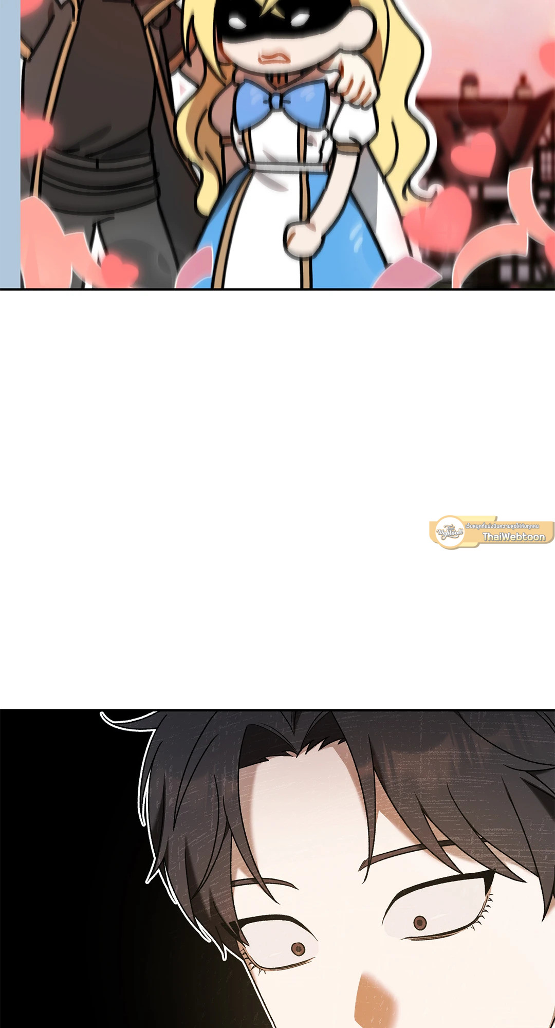 Netkama Punch!!! ตอนที่ 13 - รูปที่ 2