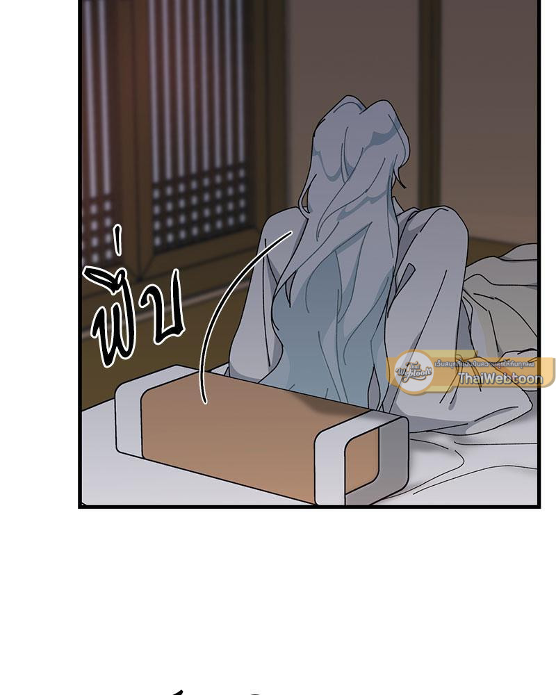 หน้า 89