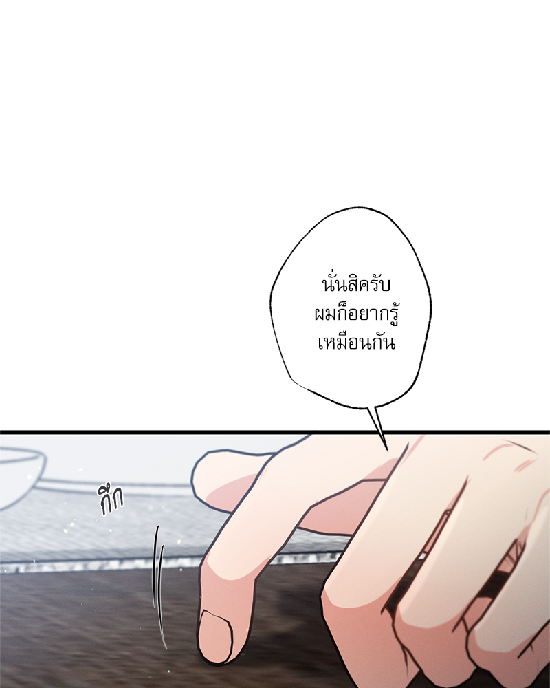 หน้า 126