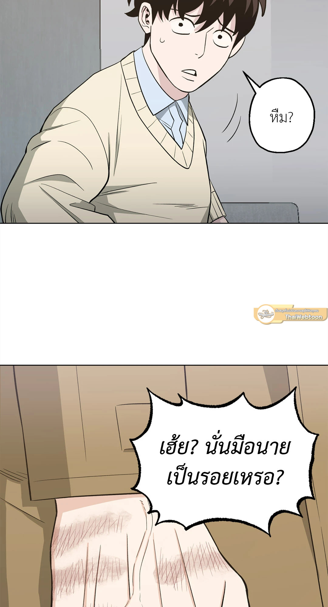 หน้า 40