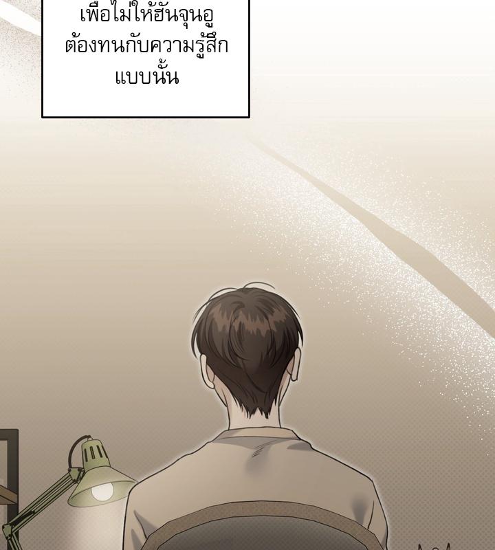 หน้า 108