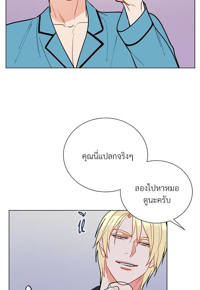 หน้า 63