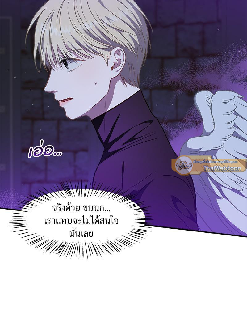 หน้า 90