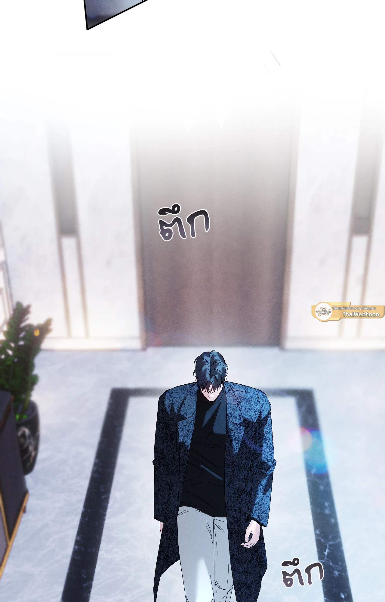 หน้า 41
