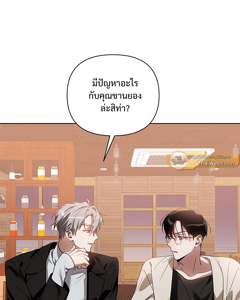 หน้า 72
