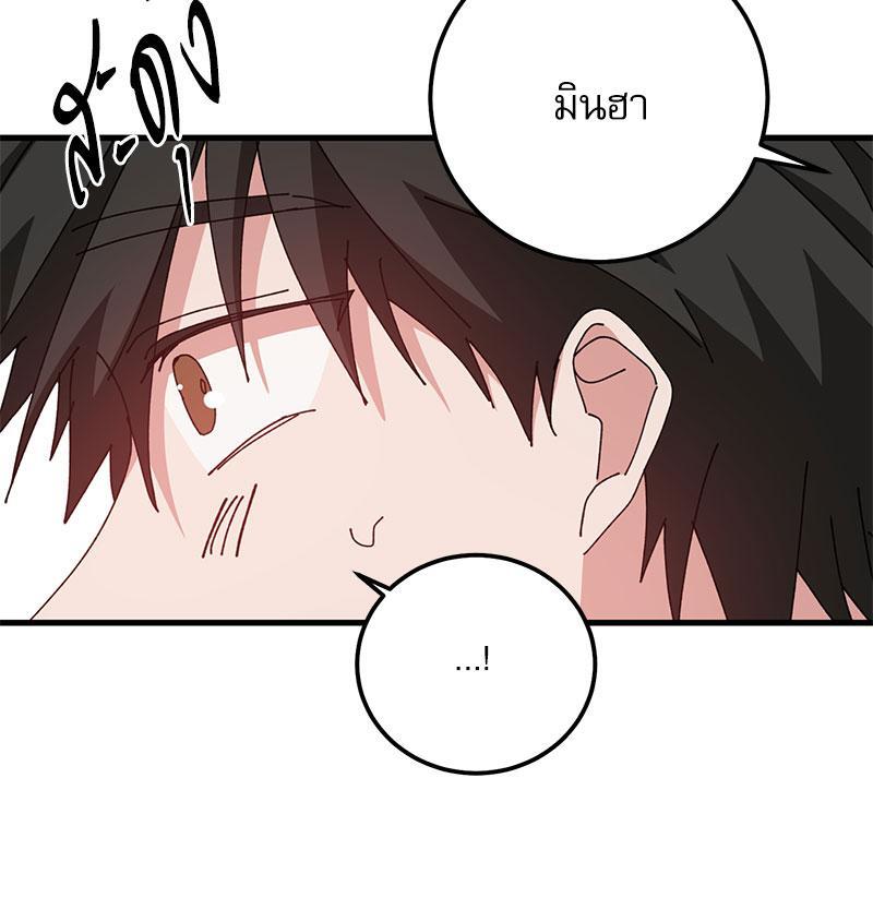 หน้า 91