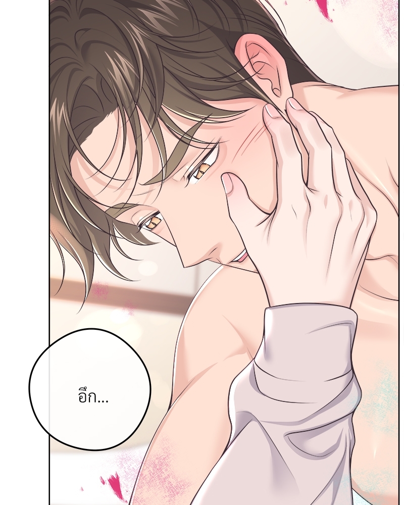 หน้า 66