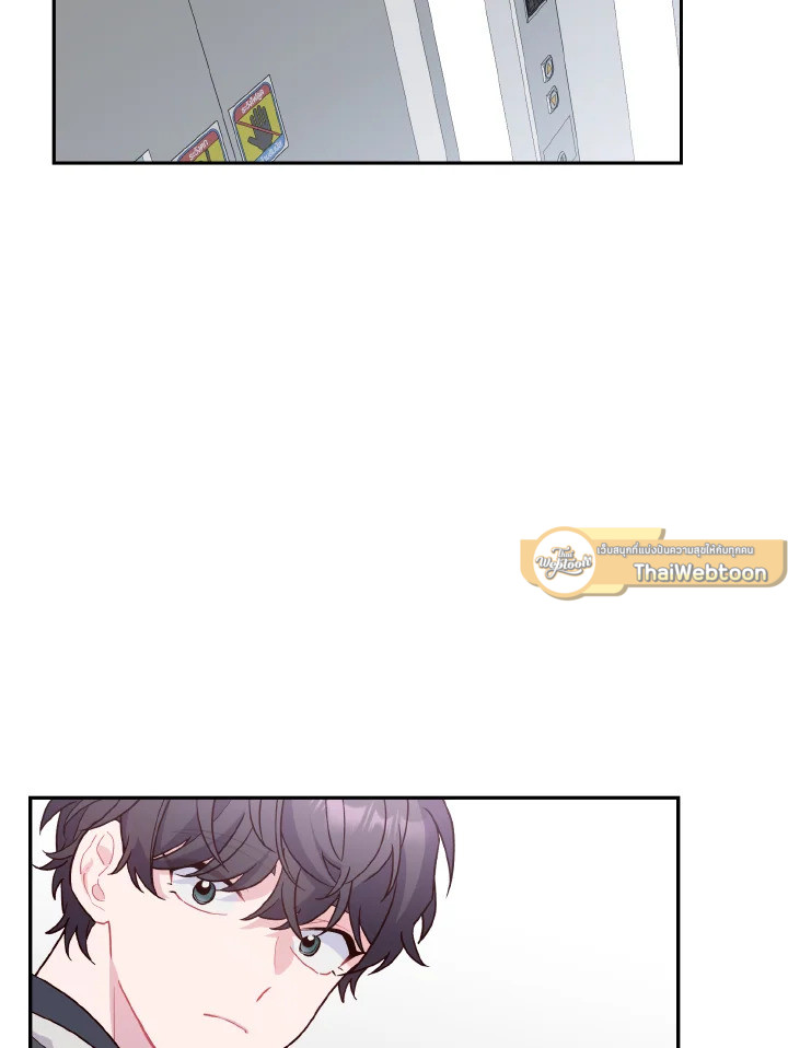 หน้า 68