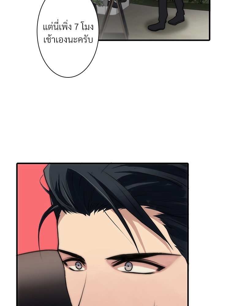 หน้า 102