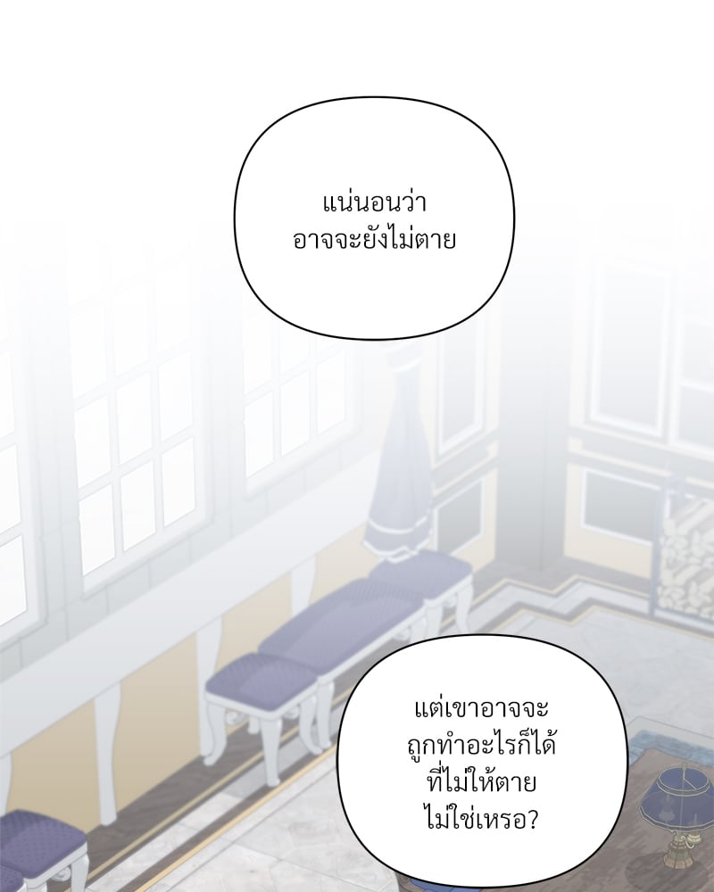 หน้า 98