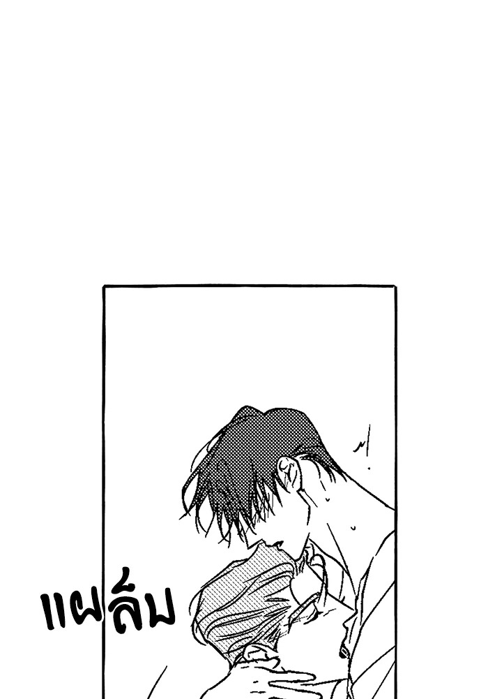 หน้า 68