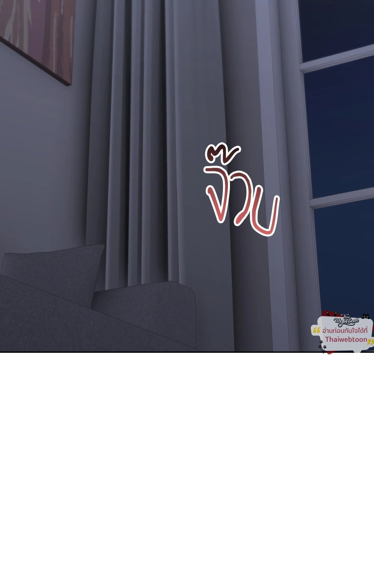 รักติดลบ | Reluctant Encounters (UNCENSORED)(R+) ตอนที่ 38 - รูปที่ 2