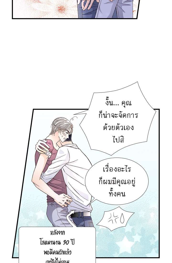 หน้า 57