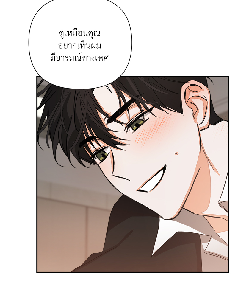 หน้า 67