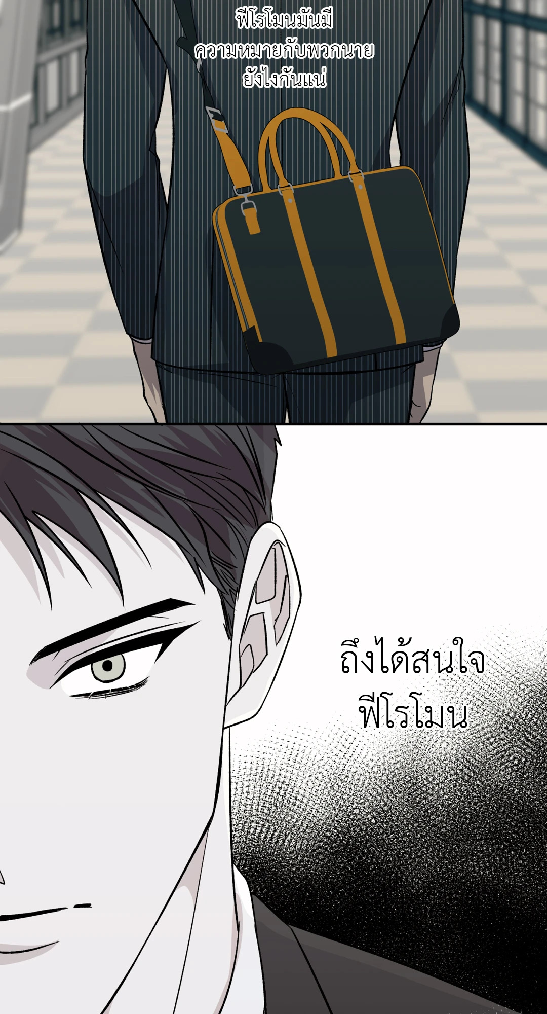 หน้า 64