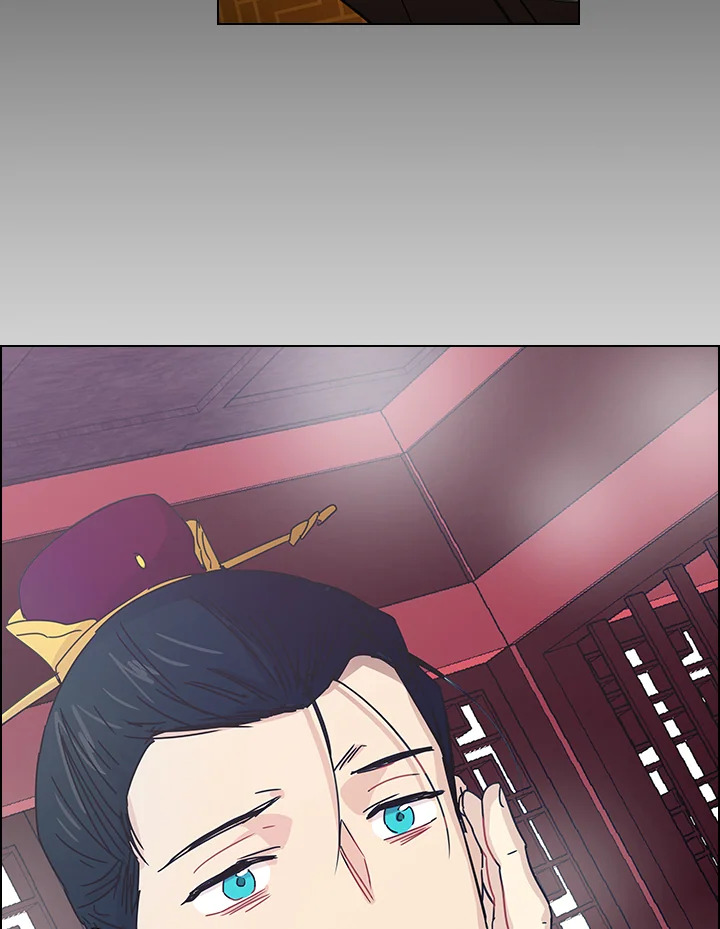 หน้า 50