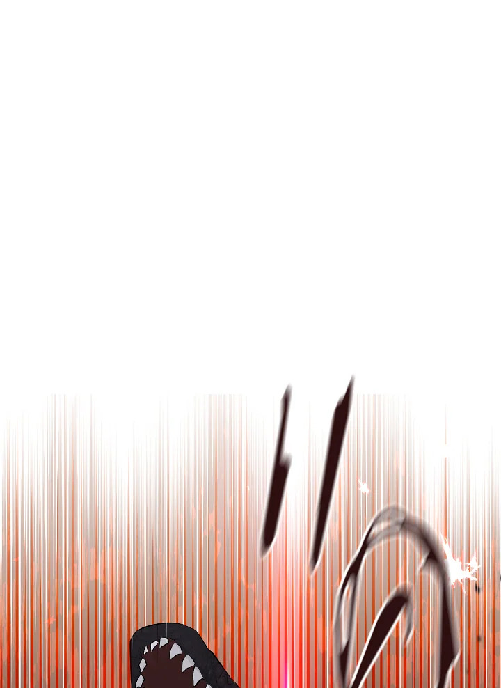 ฉันนี่แหละที่เป็นตัวจริง | Actually,I was the Real One ตอนที่ 88 - รูปที่ 2