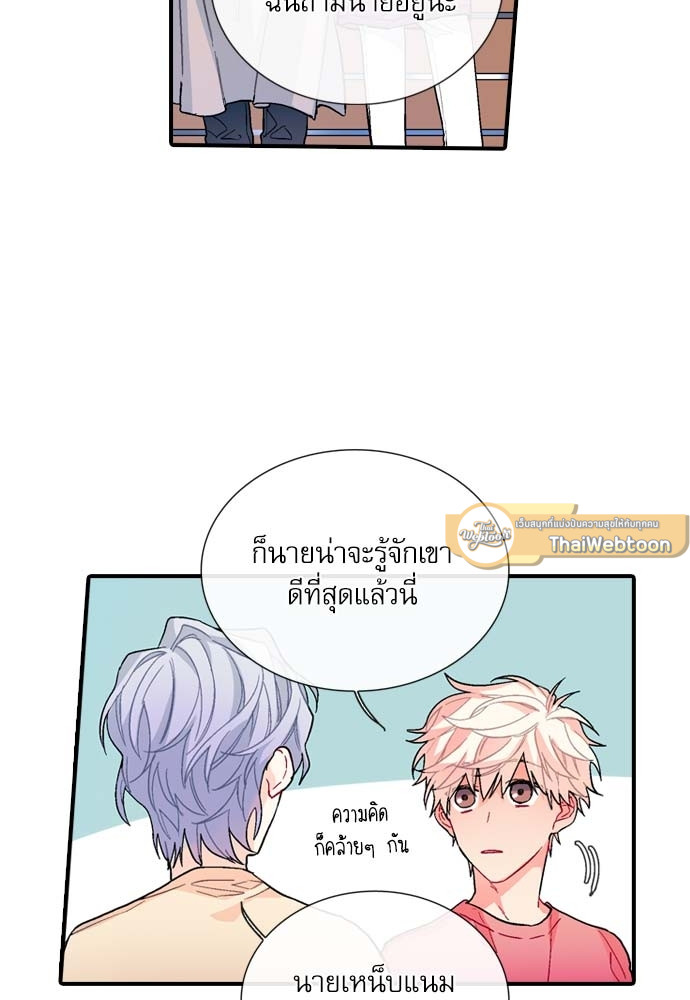 หน้า 51