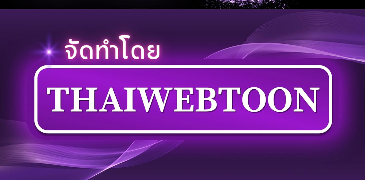 หน้า 129