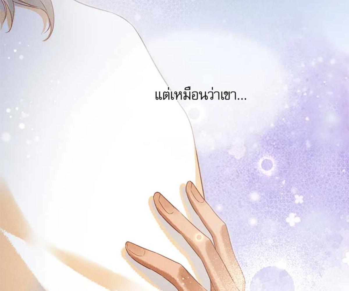 หน้า 78