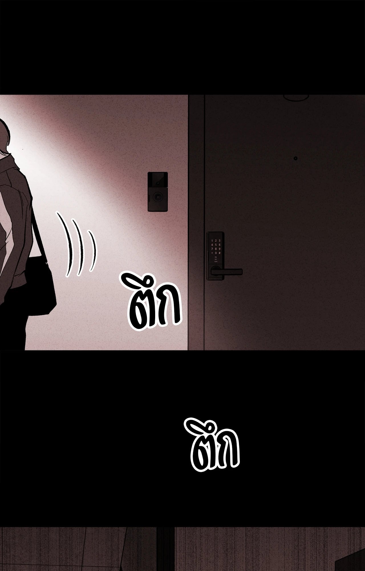 หน้า 40