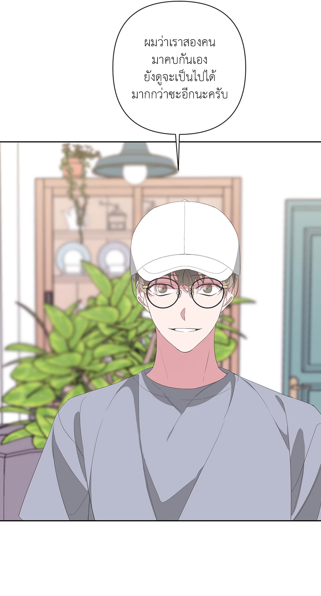 หน้า 60