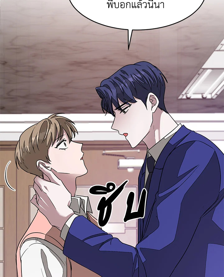 หน้า 98