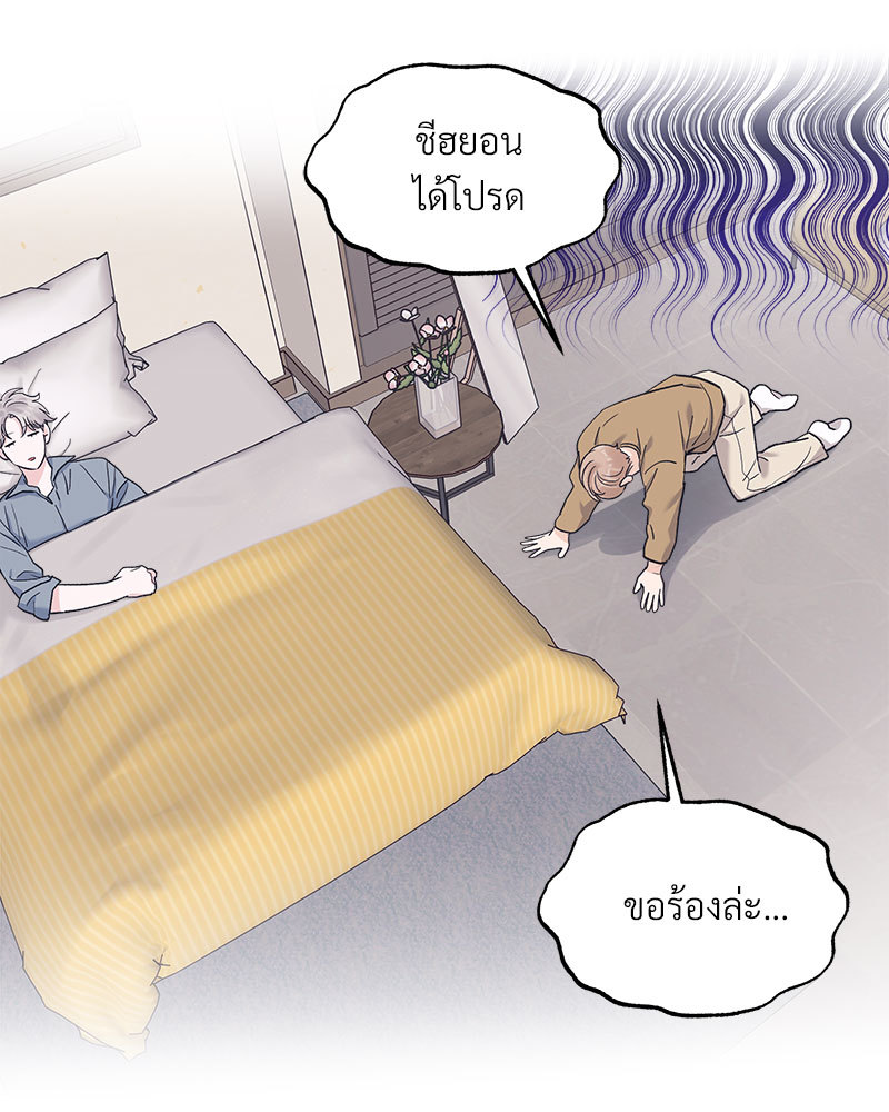 หน้า 78