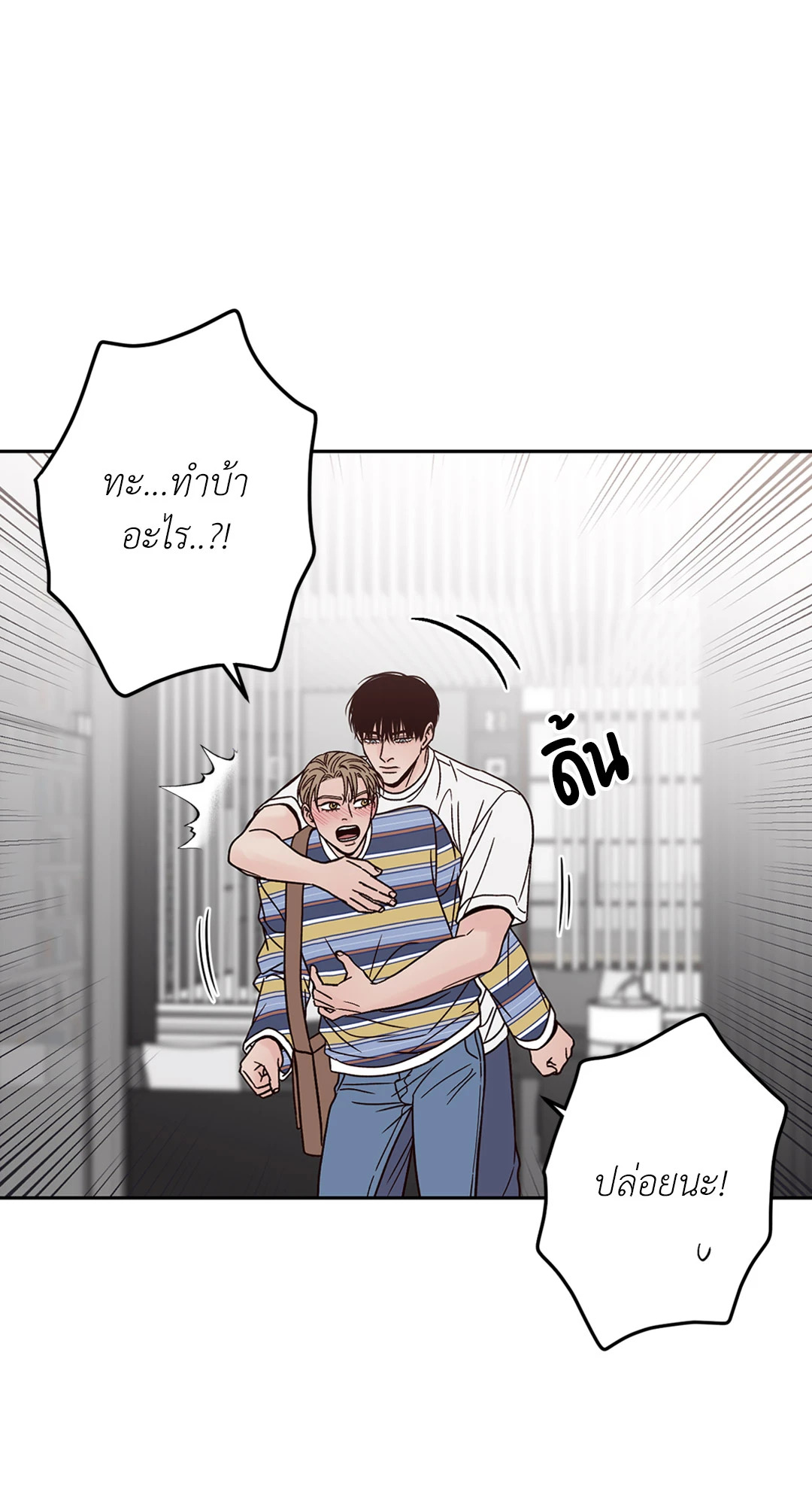 หน้า 42