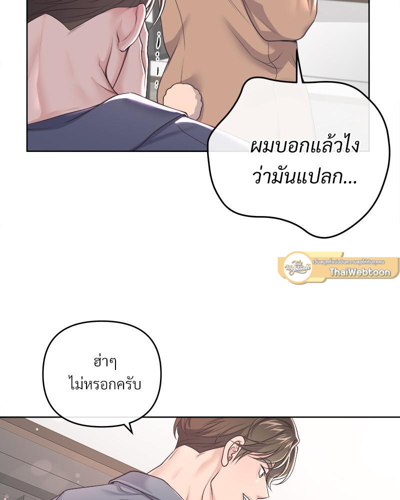 หน้า 96