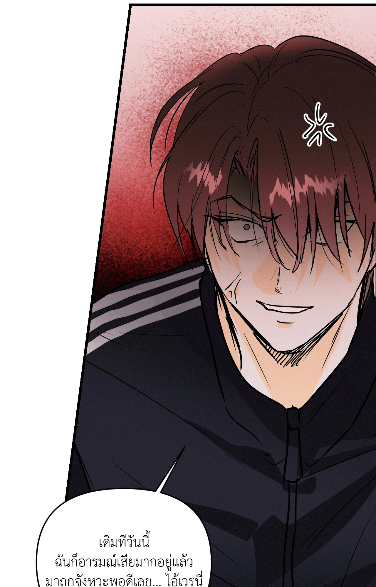 หน้า 92