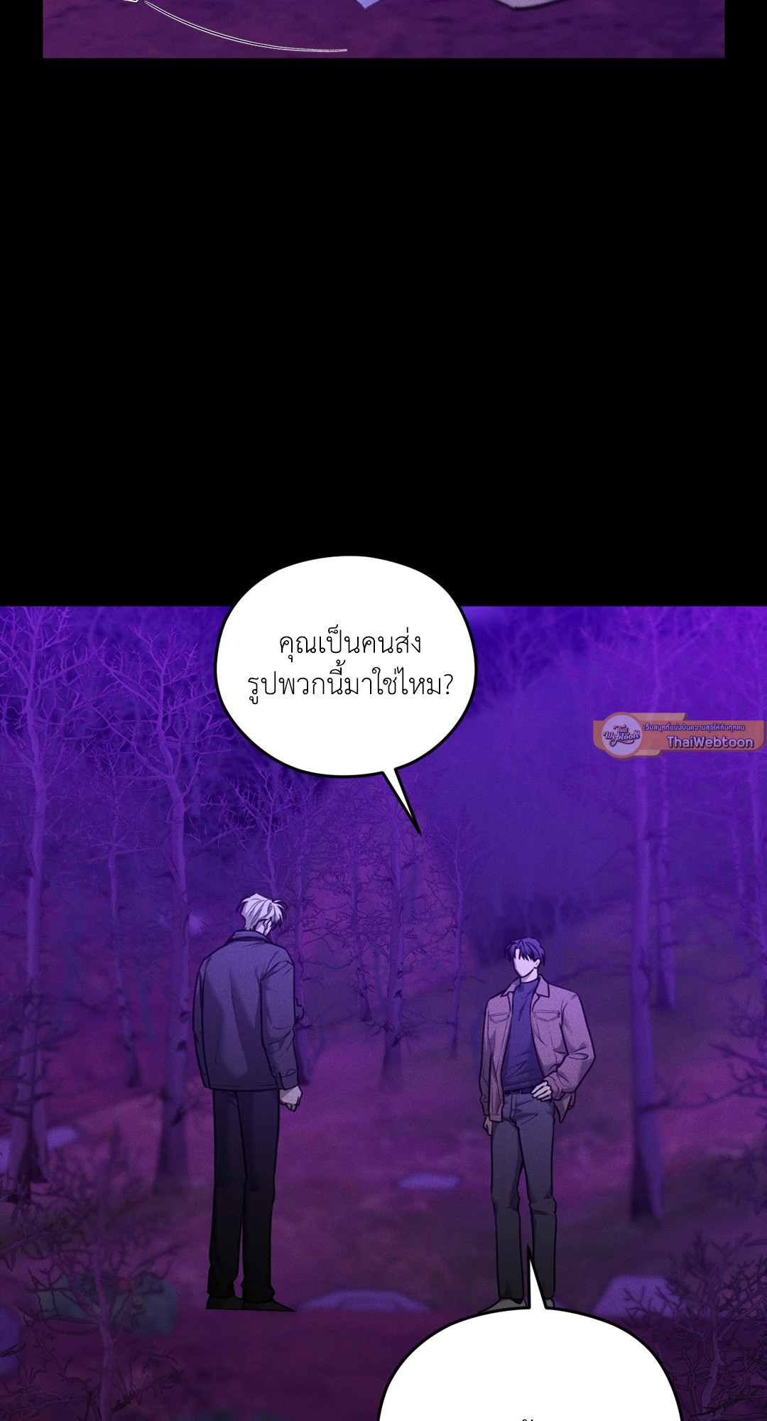หน้า 69