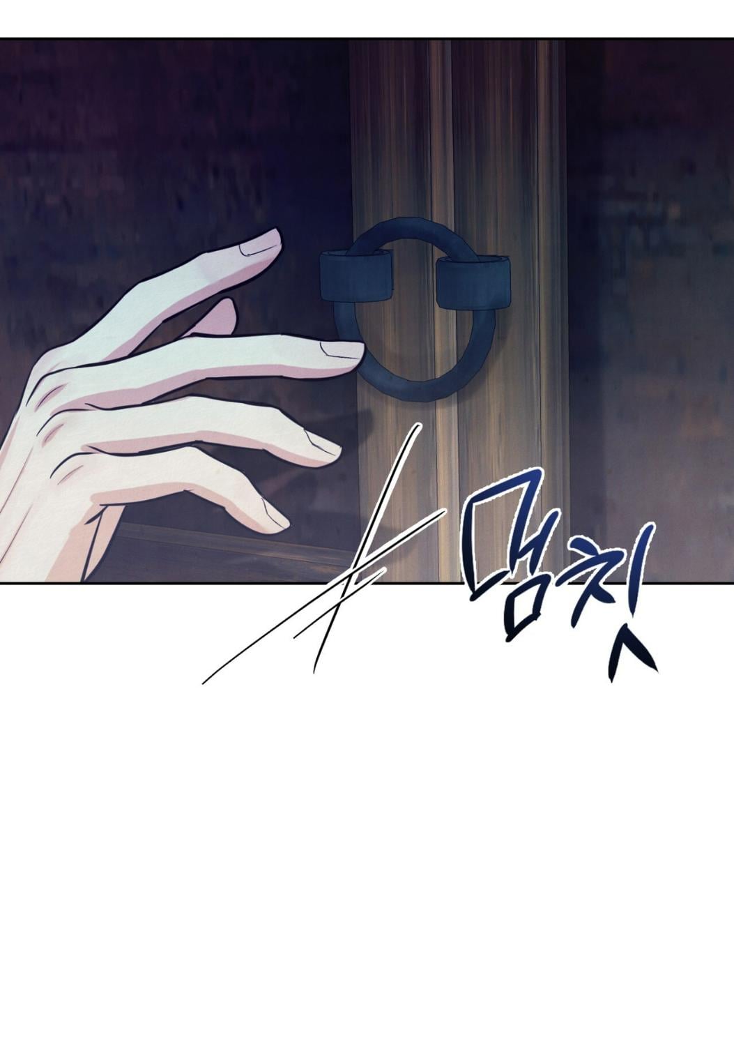หน้า 90