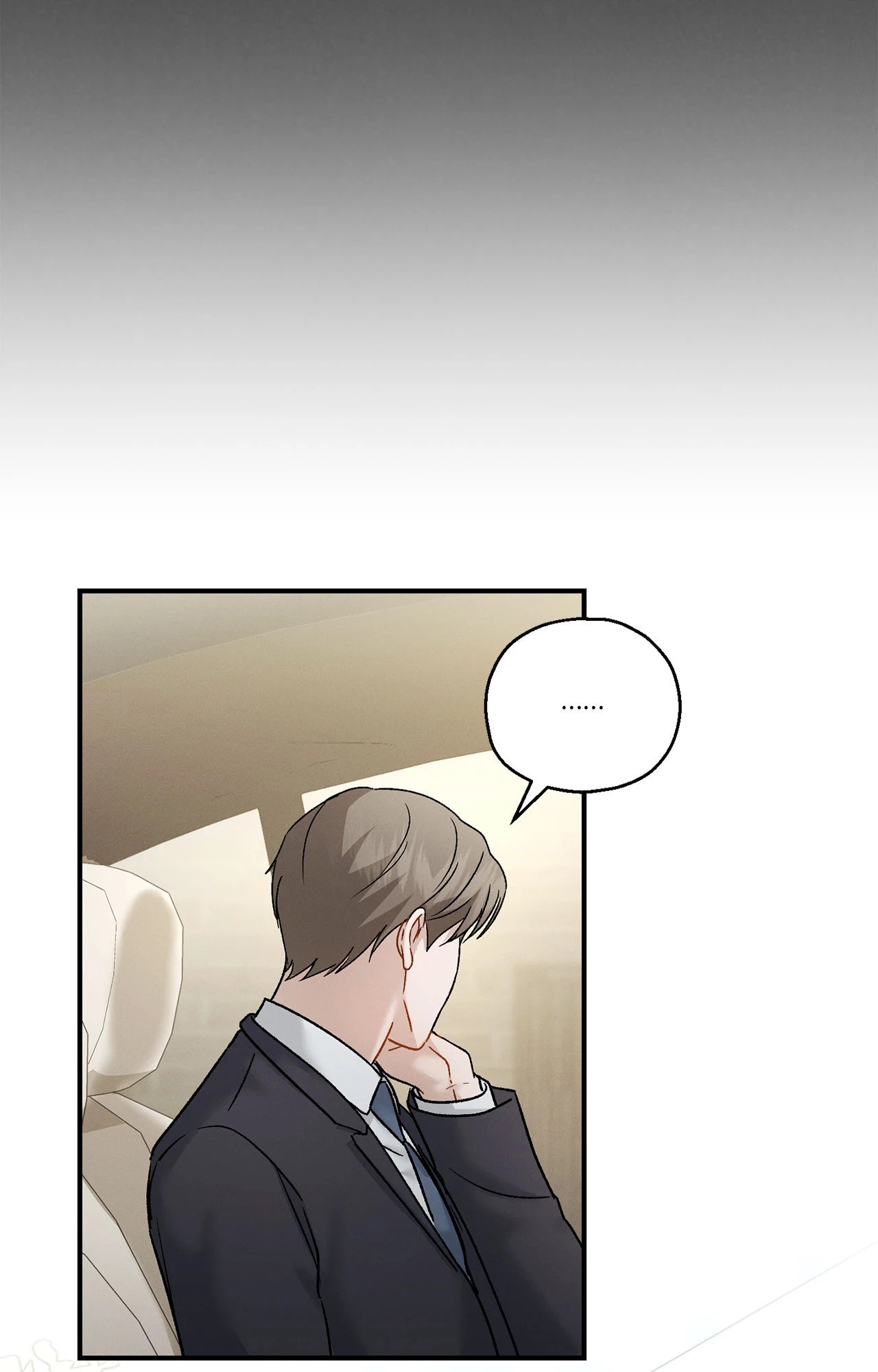 หน้า 74