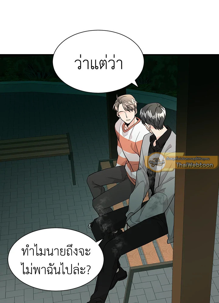 หน้า 39