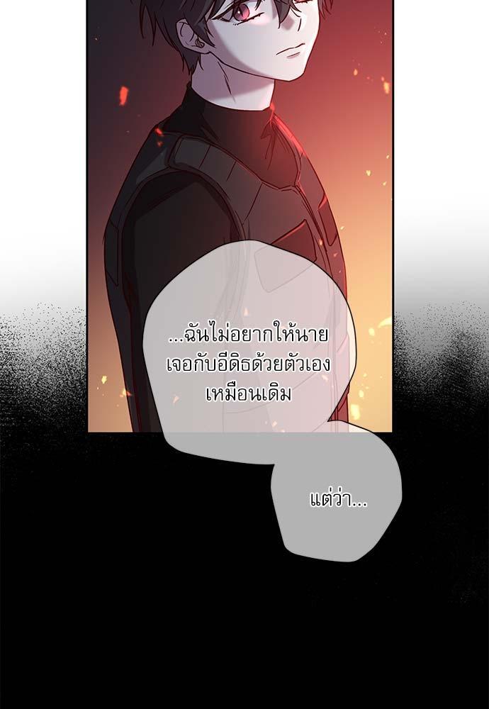 หน้า 70