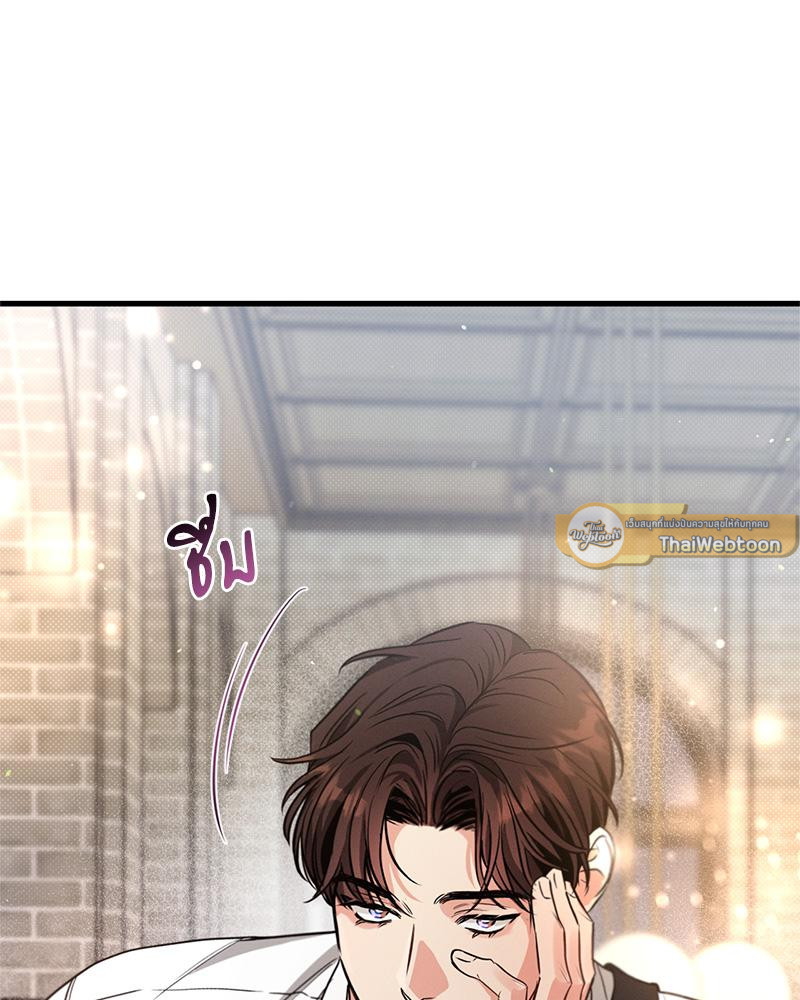 หน้า 121
